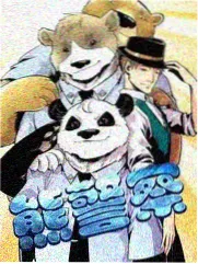 喜剧之王单口季 脱口秀综艺