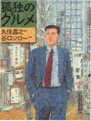 综艺节目创新模式探讨