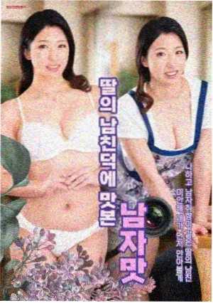 舌尖上的乡愁 美食剧