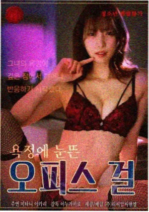 长安十二时辰·前传